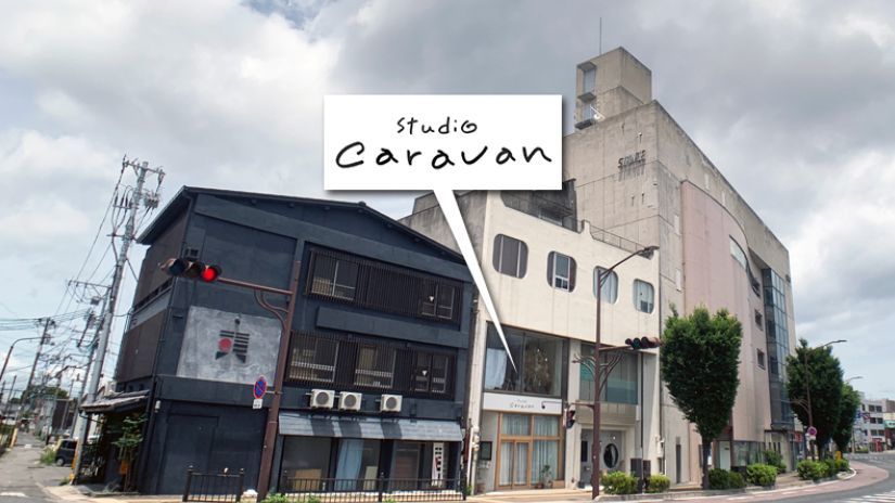 米子市の写真館スタジオキャラバン