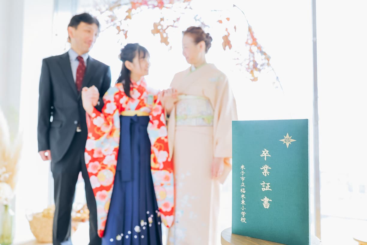 卒業写真